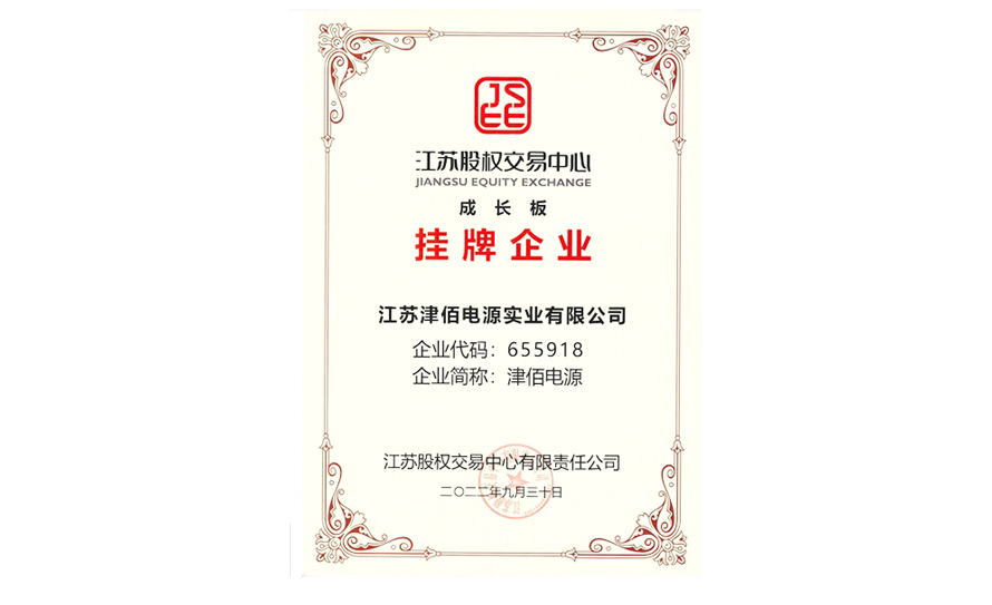 证书.png 证书.png